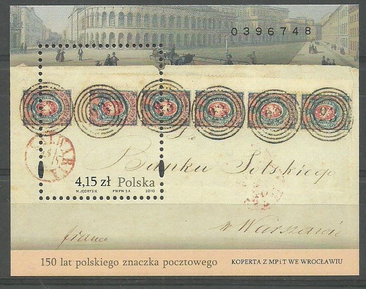 Znaczek Polska 2010 Mi bl 190 Fi bl 221 Czyste **