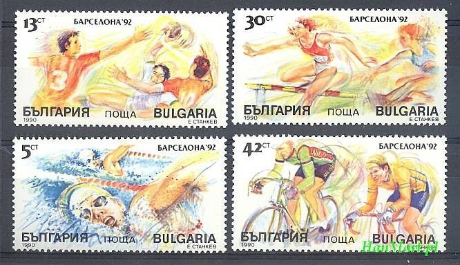 Znaczek Bułgaria 1990 Mi 3846-3849 Czyste **