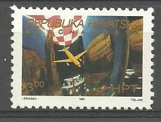 Znaczek Chorwacja 1991 Mi 181 Czyste **