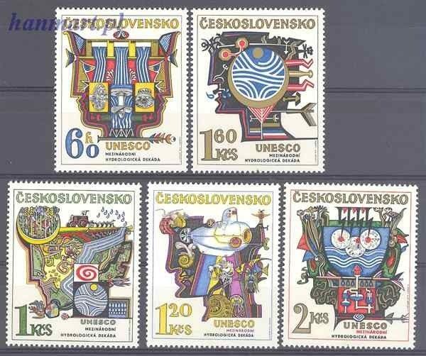 Znaczek Czechosłowacja 1974 Mi 2195-2199 Czyste **