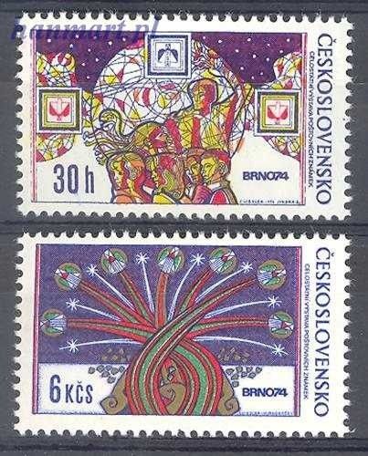 Znaczek Czechosłowacja 1974 Mi 2209-2210 Czyste **