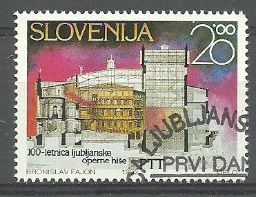 Znaczek Słowenia 1992 Mi 18 Stemplowane