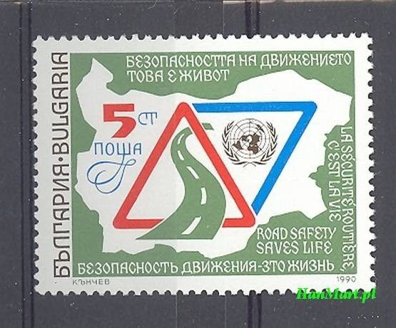 Znaczek Bułgaria 1990 Mi 3865 Czyste **