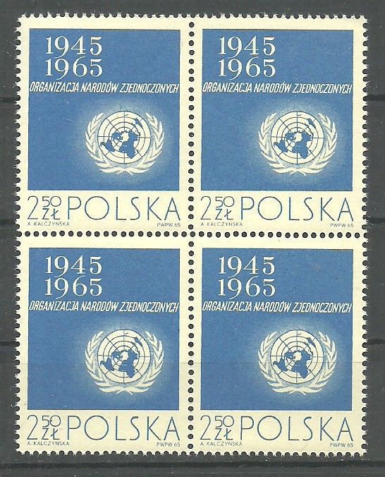 Znaczek Polska 1965 Mi 1631 Fi 1482 Czyste **