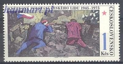 Znaczek Czechosłowacja 1975 Mi 2254 Czyste **
