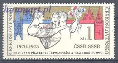 Znaczek Czechosłowacja 1975 Mi 2256 Czyste **