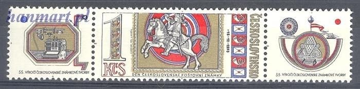 Znaczek Czechosłowacja 1973 Mi zf 2178 Czyste **