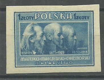 Znaczek Polska 1947 Mi 455B Fi 420A Czyste **