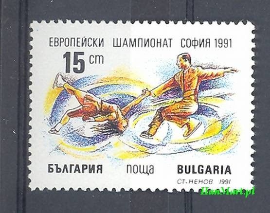 Bułgaria 1991 Mi 3880 Czyste **