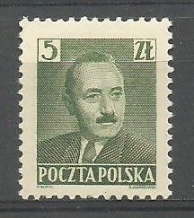 Znaczek Polska 1950 Mi 547 Fi 519 Czyste **