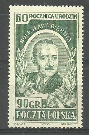 Znaczek Polska 1952 Mi 733 Fi 595 Czyste **
