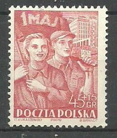 Znaczek Polska 1952 Mi 736 Fi 598 Czyste **