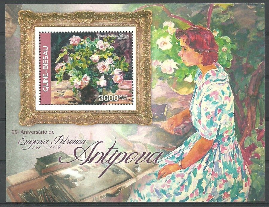 Znaczek Gwinea Bissau 2012 Mi bl 1099 Czyste **