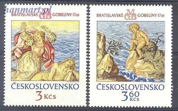 Znaczek Czechosłowacja 1976 Mi 2319-2320 Czyste **