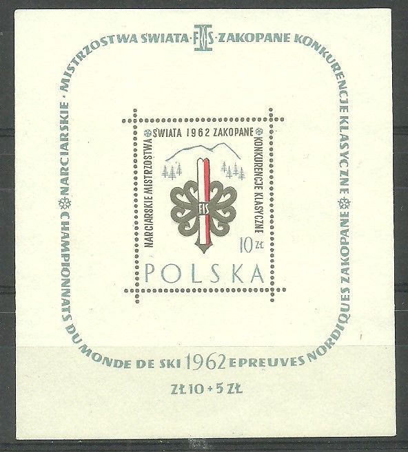 Znaczek Polska 1962 Mi bl 26 Fi bl 30 Czyste **