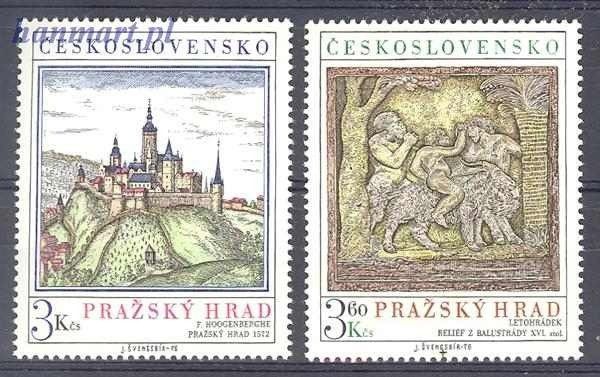 Znaczek Czechosłowacja 1976 Mi 2343-2344 Czyste **