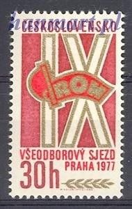 Znaczek Czechosłowacja 1977 Mi 2374 Czyste **