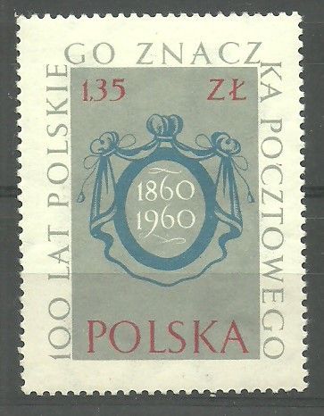 Znaczek Polska 1960 Mi 1153 Fi 1009 Czyste **