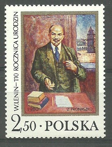 Znaczek Polska 1980 Mi 2682 err Fi 2534 B6 Czyste **