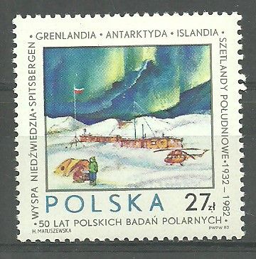 Znaczek Polska 1982 Mi 2832 err Fi 2684 B1 Czyste **