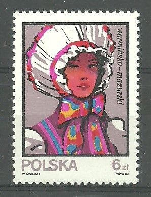 Znaczek Polska 1983 Mi 2893 err Fi 2745 B1 Czyste **