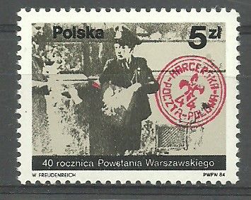 Znaczek Polska 1984 Mi 2931 err Fi 2783 B1 Czyste **