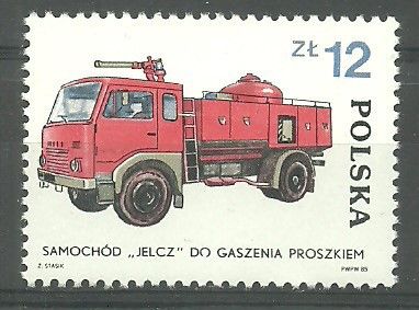 Znaczek Polska 1985 Mi 2963 err Fi 2815 B1 Czyste **