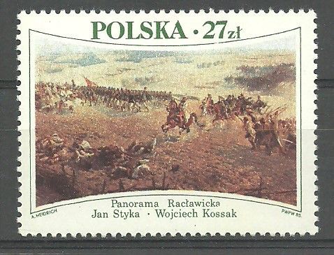 Znaczek Polska 1985 Mi 2967 err Fi 28119 B2 Czyste **
