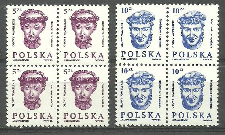 Znaczek Polska 1985 Mi 2986-2987 Fi 2838-2839 Czyste **