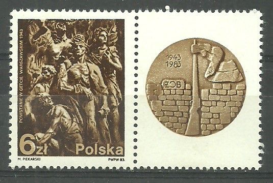 Znaczek Polska 1983 Mi zf 2866 Fi 2718 B1 Czyste **