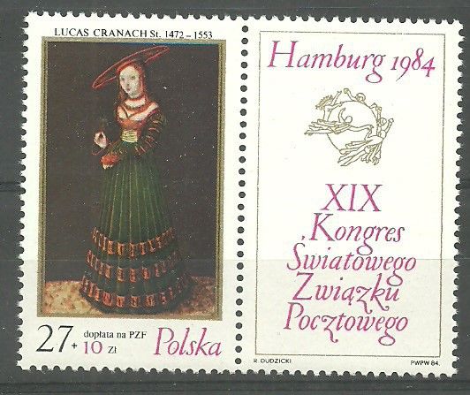 Znaczek Polska 1984 Mi zf 2920 err Fi 2772 B2 Czyste **