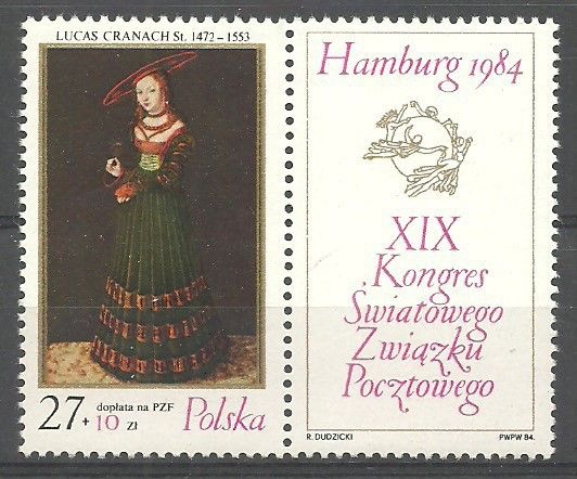Znaczek Polska 1984 Mi zf 2920 err Fi 2772 B1 Czyste **