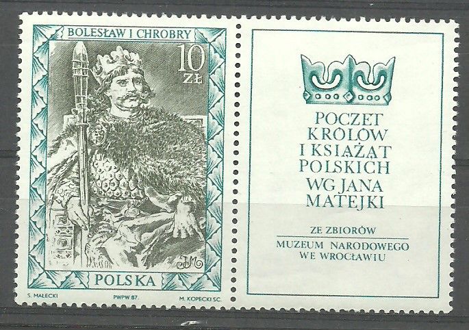 Znaczek Polska 1987 Mi zf 3131 Fi zf 2983 Czyste **