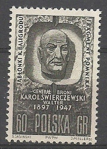 Znaczek Polska 1962 Mi 1318 Fi 1170 Czyste **