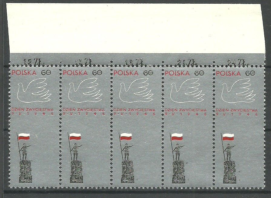 Znaczek Polska 1966 Mi 1673 Fi 1525 Czyste **