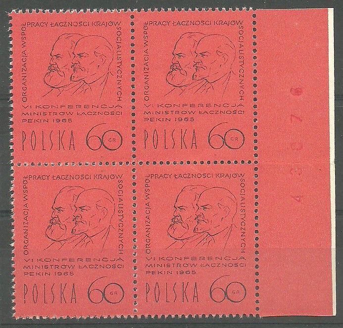 Znaczek Polska 1965 Mi 1596 Fi 1447 Czyste **