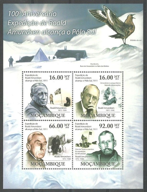 Znaczek Mozambik 2011 Mi ark 4494-4497 Czyste **
