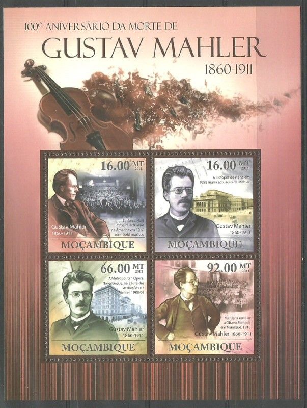 Znaczek Mozambik 2011 Mi ark 4504-4507 Czyste **