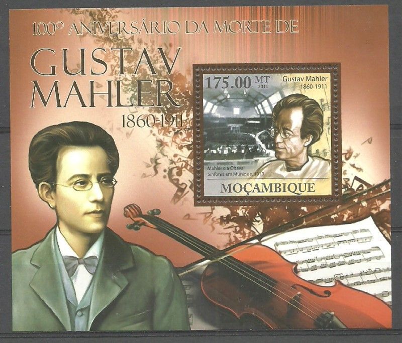 Znaczek Mozambik 2011 Mi bl 440 Czyste **