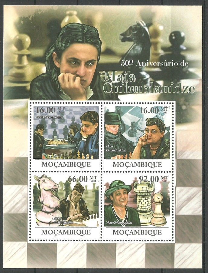 Znaczek Mozambik 2011 Mi ark 4524-4527 Czyste **