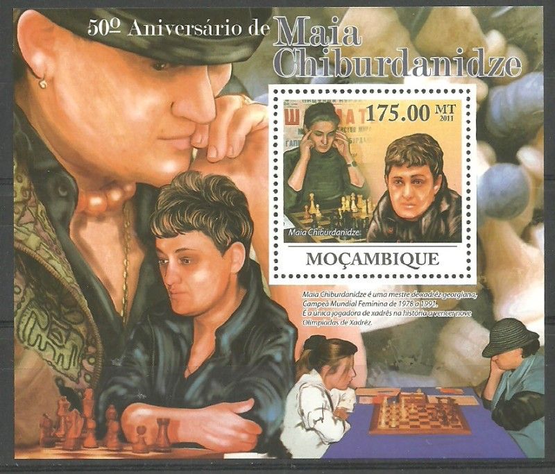 Znaczek Mozambik 2011 Mi bl 444 Czyste **