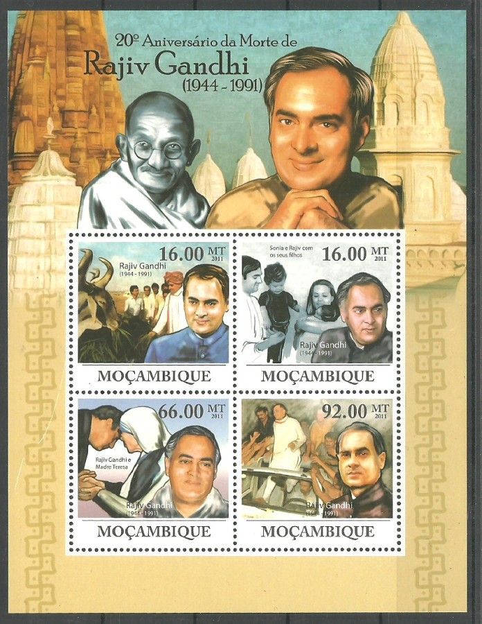 Znaczek Mozambik 2011 Mi ark 4534-4537 Czyste **