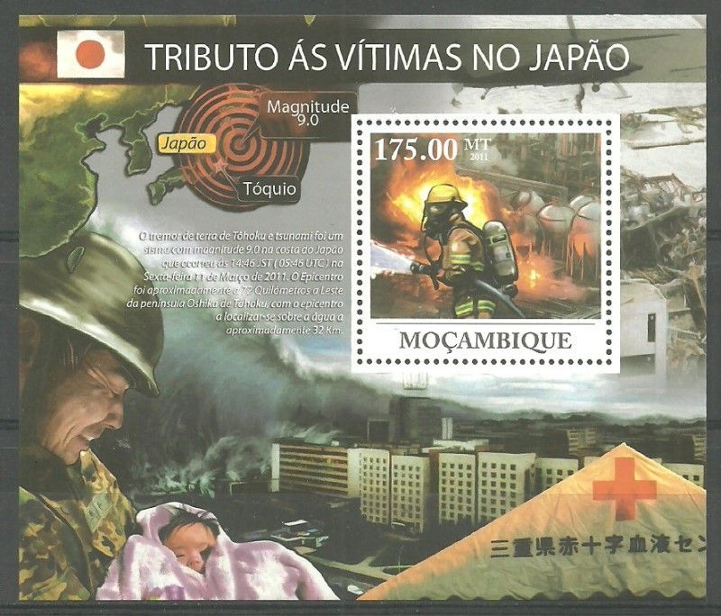 Znaczek Mozambik 2011 Mi bl 448 Czyste **