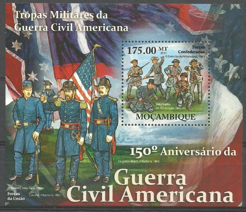 Znaczek Mozambik 2011 Mi bl 450 Czyste **