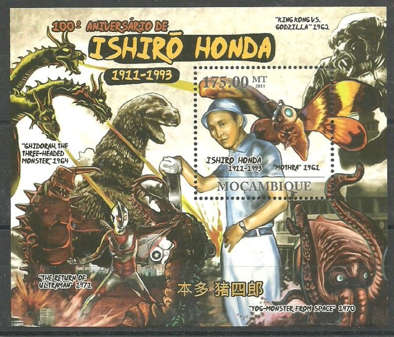 Znaczek Mozambik 2011 Mi bl 452 Czyste **