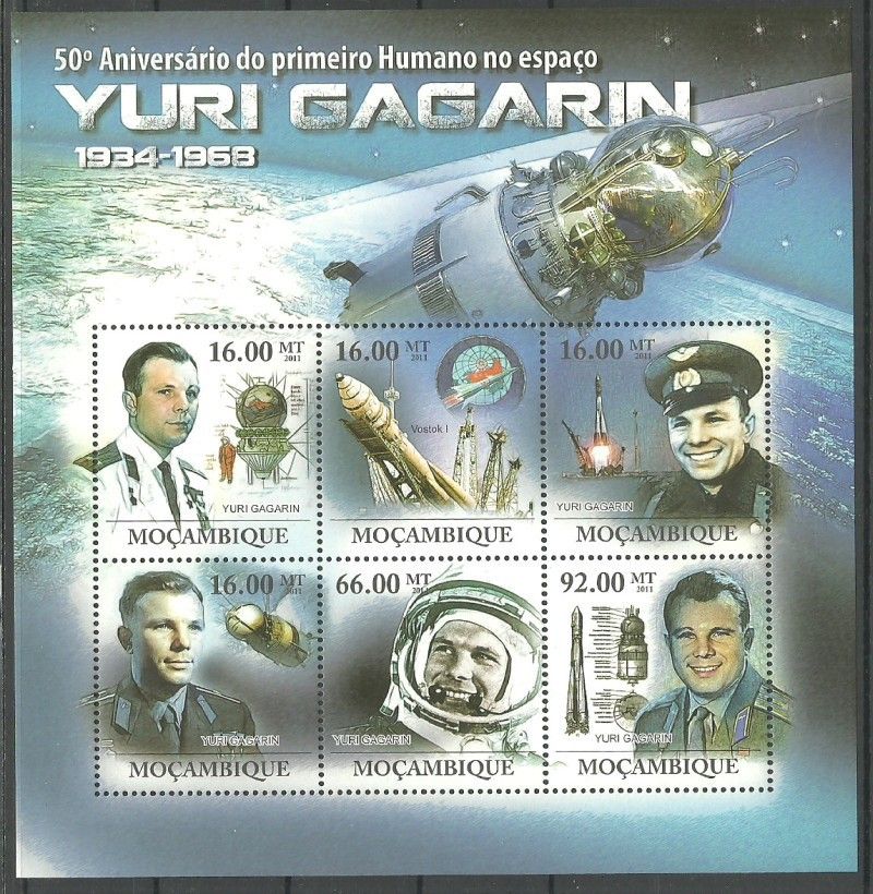 Znaczek Mozambik 2011 Mi ark 4598-4603 Czyste **