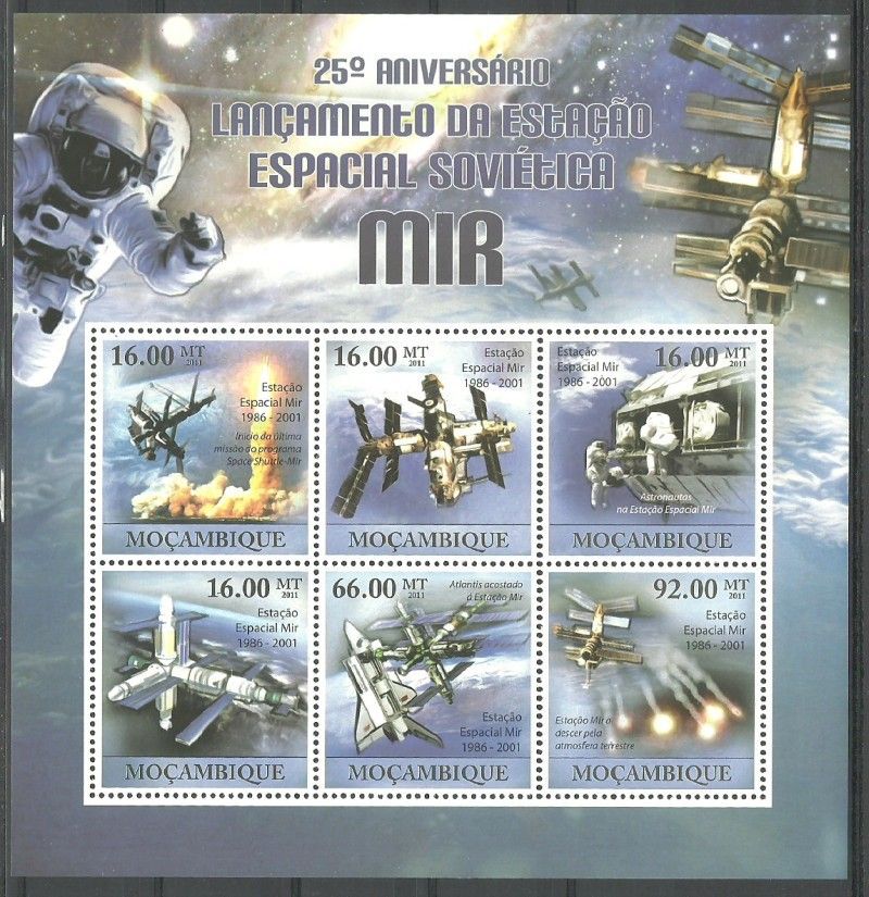 Znaczek Mozambik 2011 Mi ark 4626-4631 Czyste **