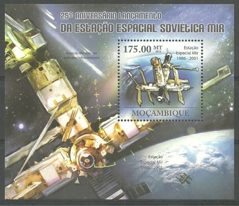 Znaczek Mozambik 2011 Mi bl 460 Czyste **