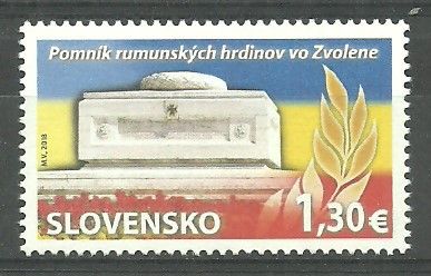 Znaczek Słowacja 2018 Mi 835 Czyste **