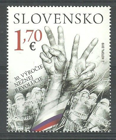 Znaczek Słowacja 2019 Mi 890 Czyste **